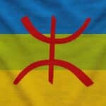 Amazigh Identity: Between Marginalization and Resilience